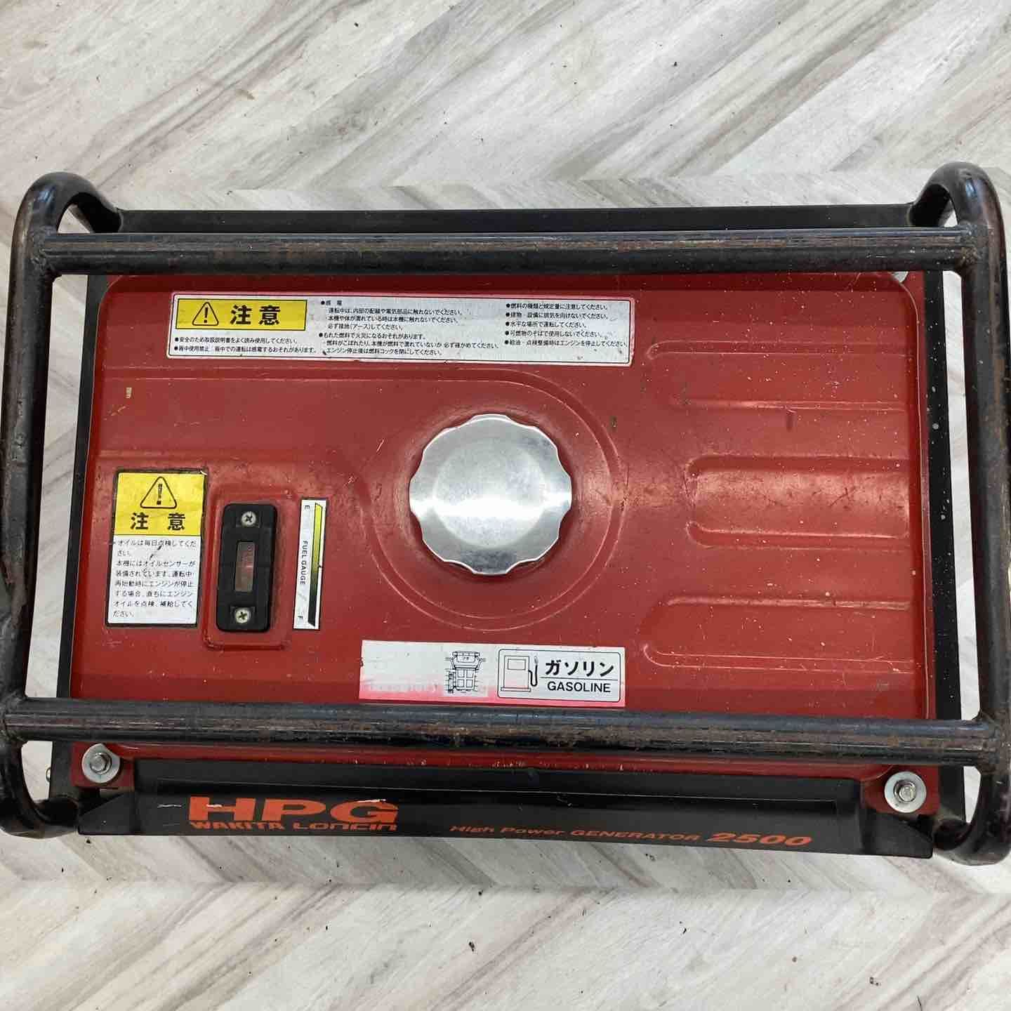 ◇ワキタ(MEIHO) エンジン式発電機 50Hz HPG2500-5【越谷店