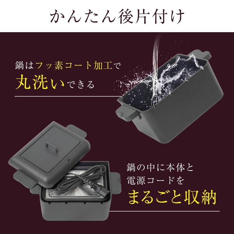 メーカー正規品 THANKO