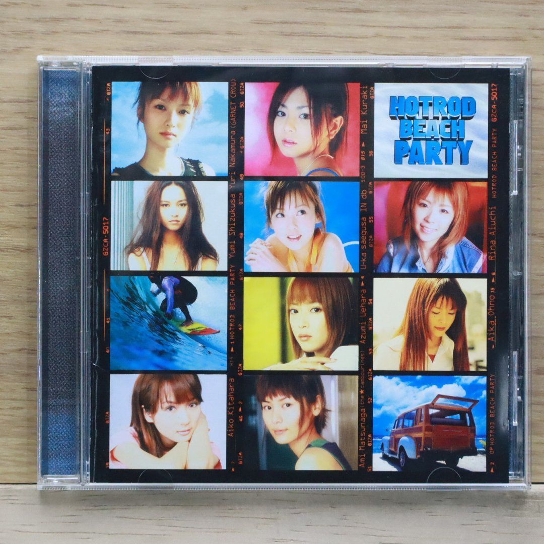【廃盤レア】PONI-CAMPのCD２枚セット。美品 レア 廃盤 絶版 復刻版 黒箱トミカ フェアレディ Z オレンジ No