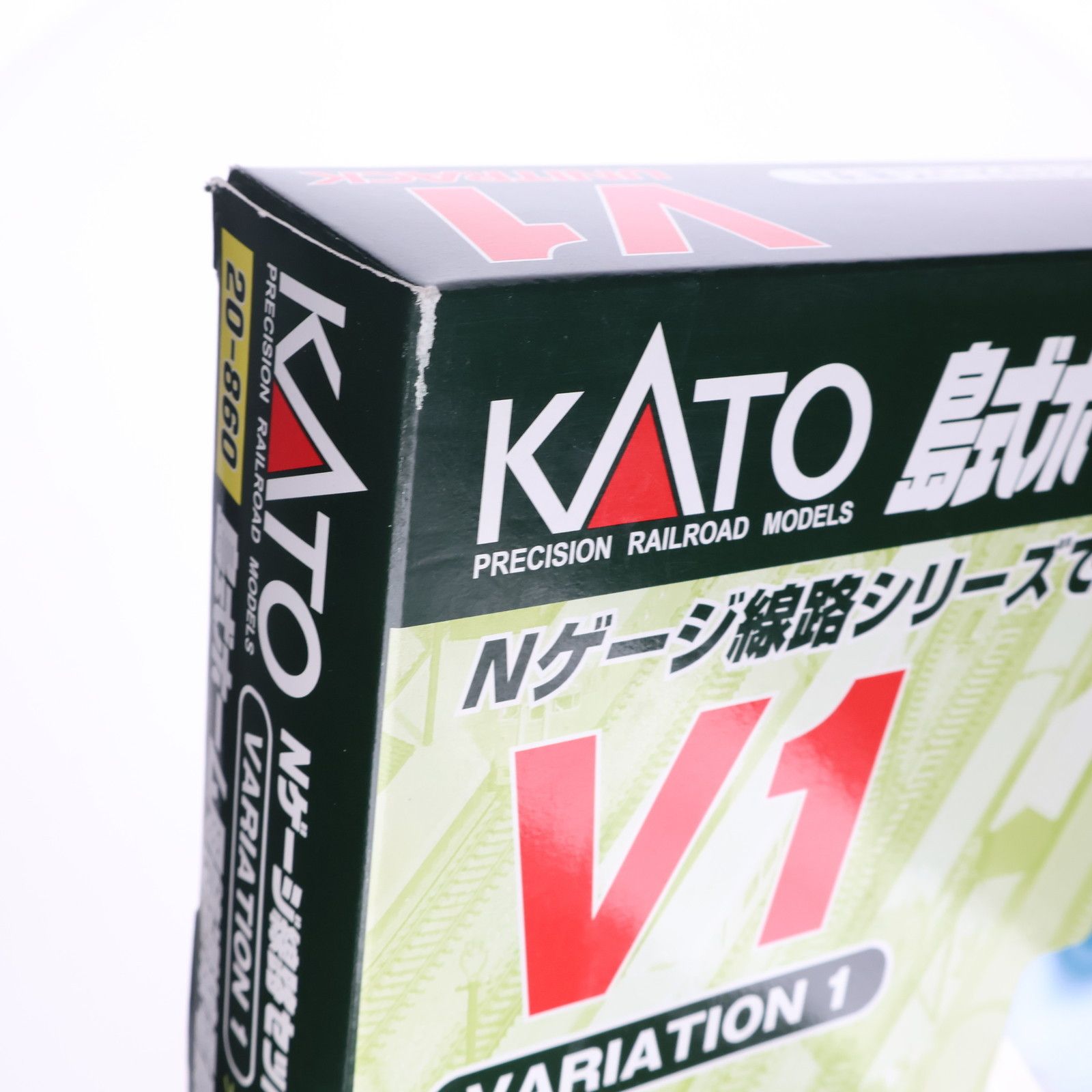 20-860 UNITRACK(ユニトラック) V1 島式ホーム用待避線電動