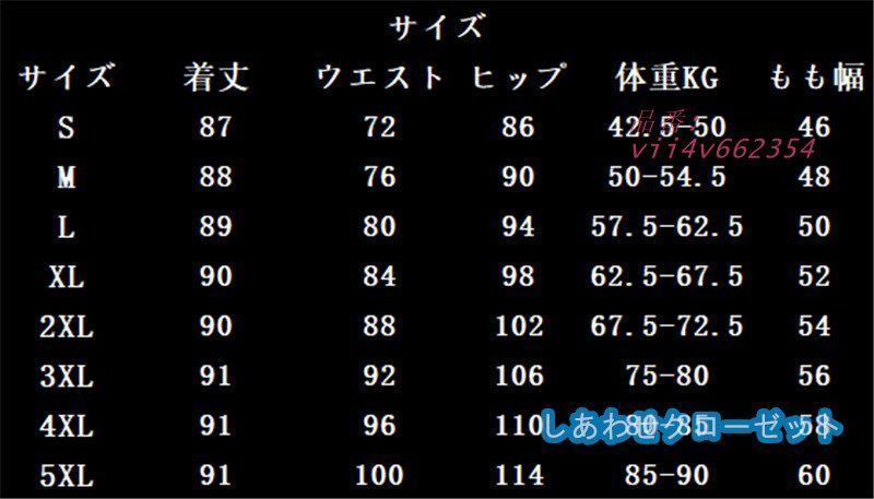 オーバーオール つなぎ