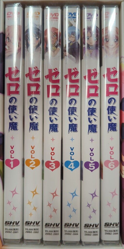 アニメDVD ※難あり・初回）ゼロの使い魔 全6巻セット