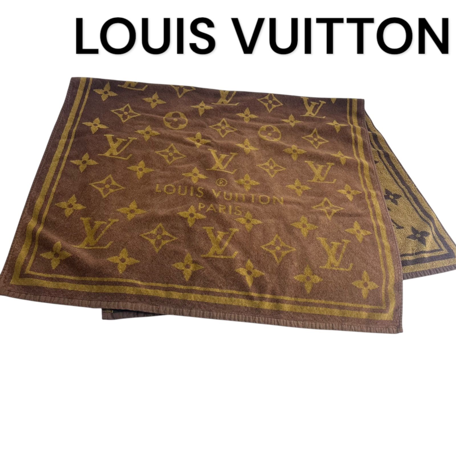 ルイヴィトン LOUIS VUITTON 裏側糸引き多数 モノグラム バスタオル コットン S5O089