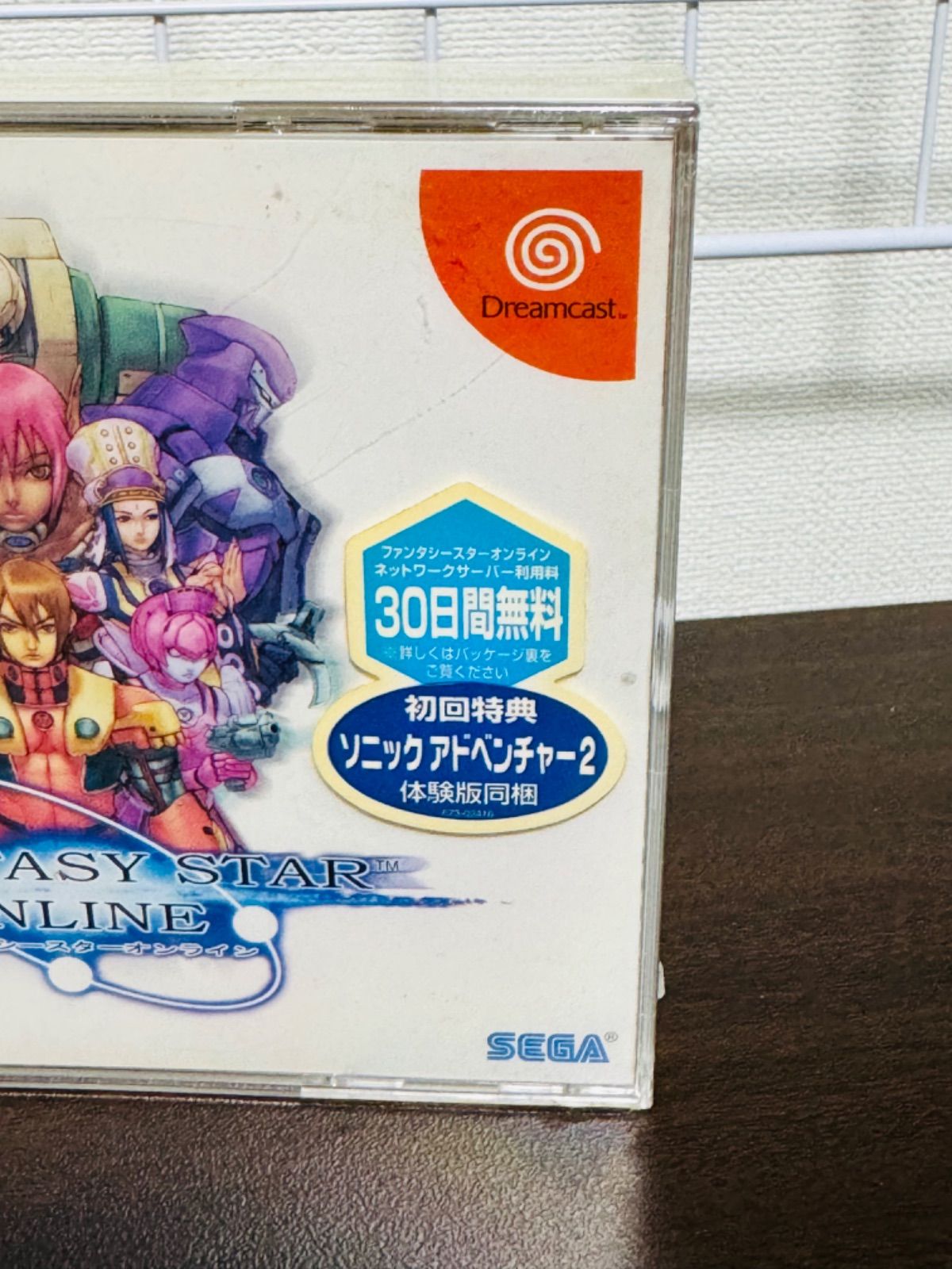 ドリームキャストソフト「ファンタシースターオンライン」の出品です。 Amazon | PHANTASY STAR ONLINE Ver.2 | ゲームソフト