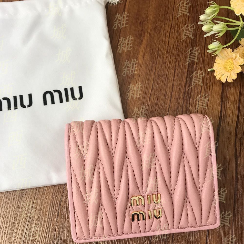 MIUMIU 折り財布 マテラッセ ピンクベージュ 桃色 ピンクベージュ マテラッセレザー 折り財布 | Miu Miu
