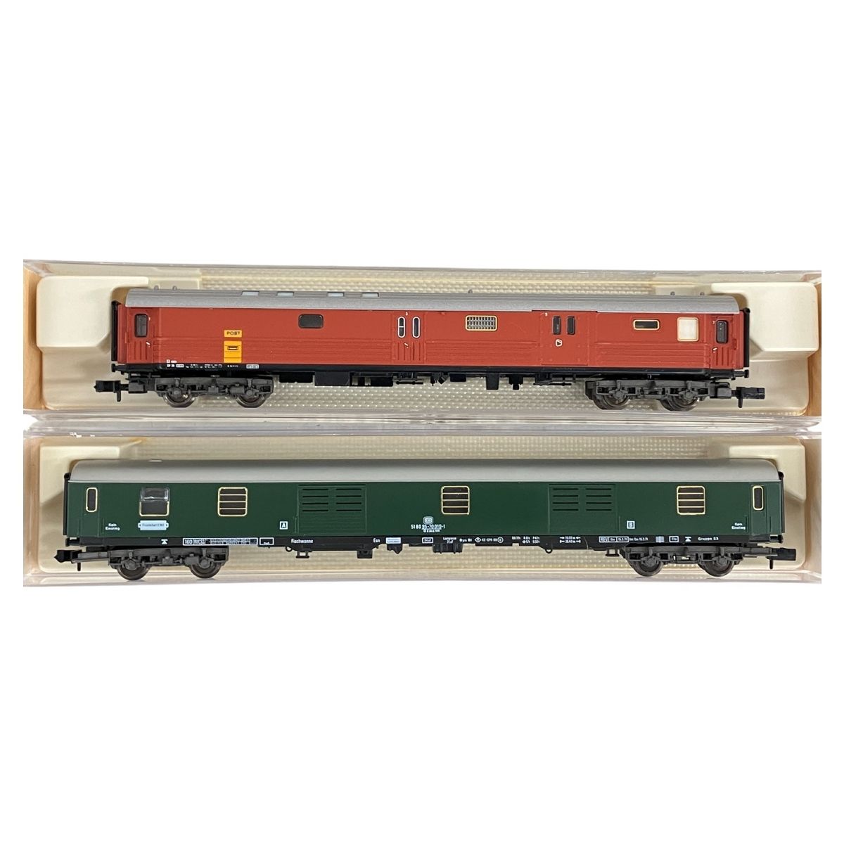 【最新入荷】 FLEISCHMANN フライシュマン 鉄道模型 Nゲージ 5両セット 客車 鉄道模型