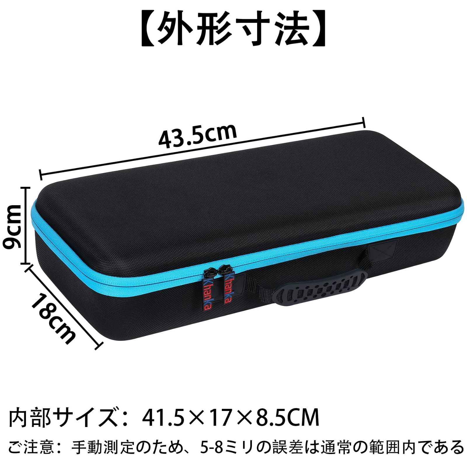 マキタ 充電式レシプロソー JR189DZ Makita 18V 専用収納ケース