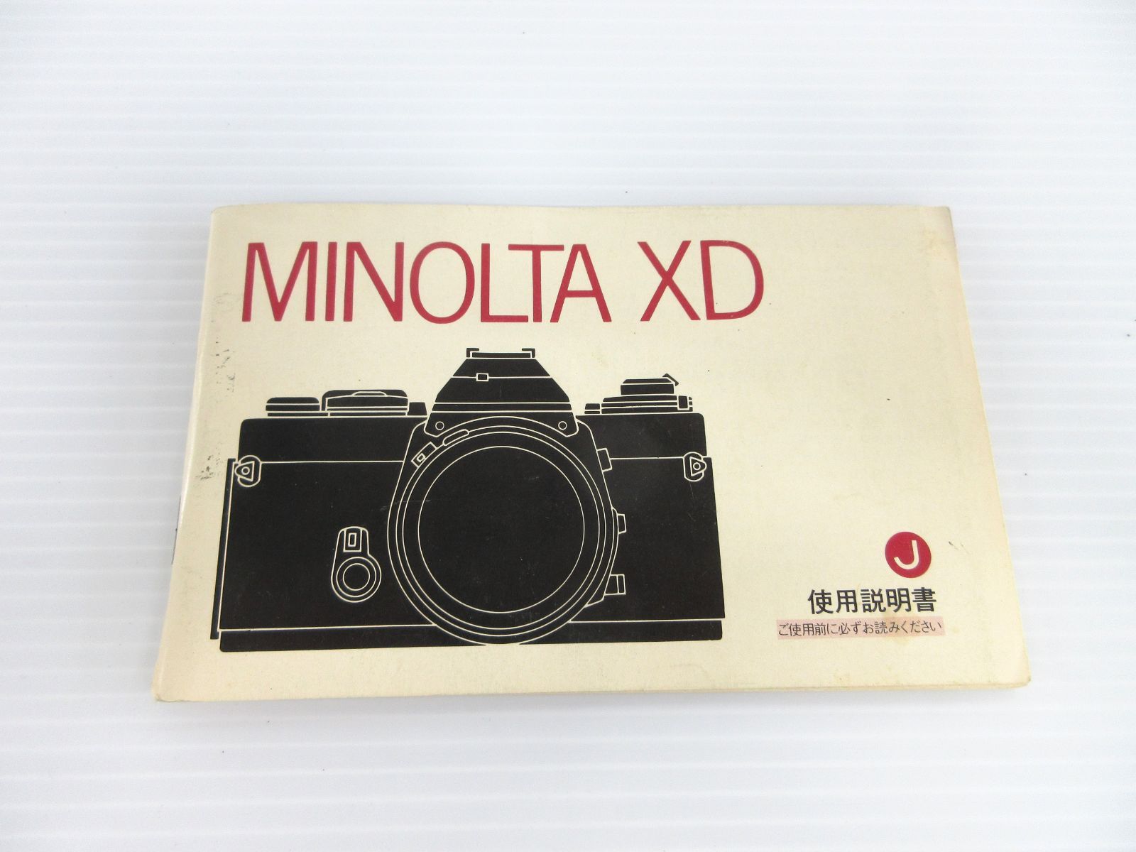 ジャンク品】MINOLTA XD フィルムカメラ XD 収納ケースと説明書付き