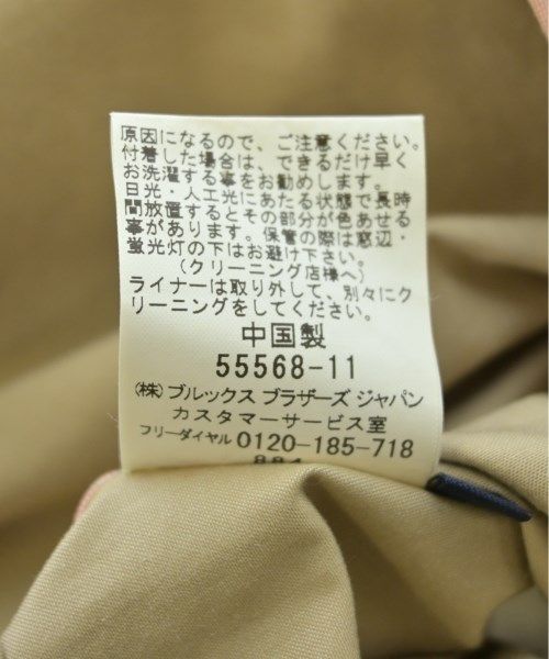 レディース