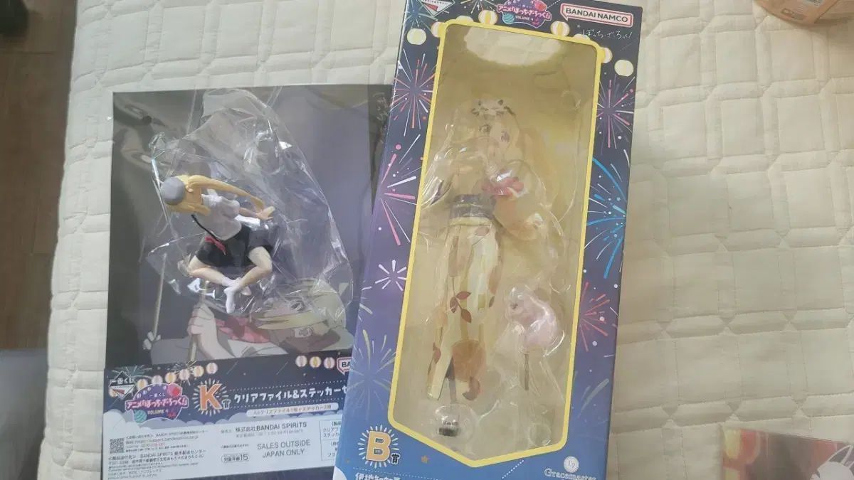 バンダイ 一番くじ ニジカ フィギュア