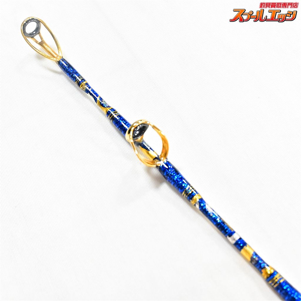  剛樹 アルバカーレス T 1 175 ブランクス ブルー 金銀研ぎ出し GOUKI Albacares キハダマグロ K_219 v 42010 フィッシングナイフ フィッシングツール 船竿 ロッド