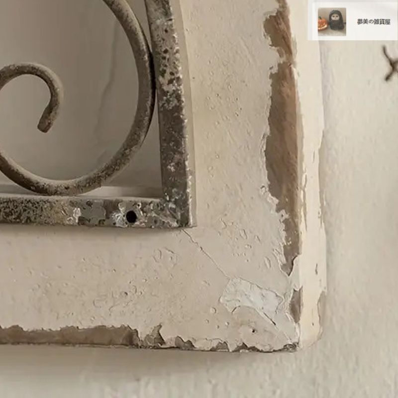 カントリースタイル