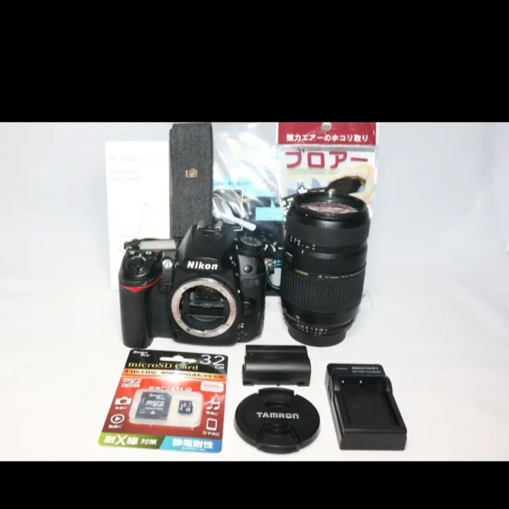 近~望遠 万能レンズ Nikon D7000 一眼レフ 高機能ハイアマ スポーツ