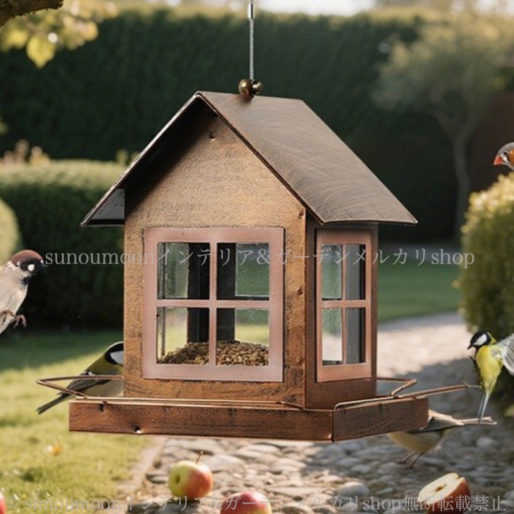 バードフィーダー ガーデン