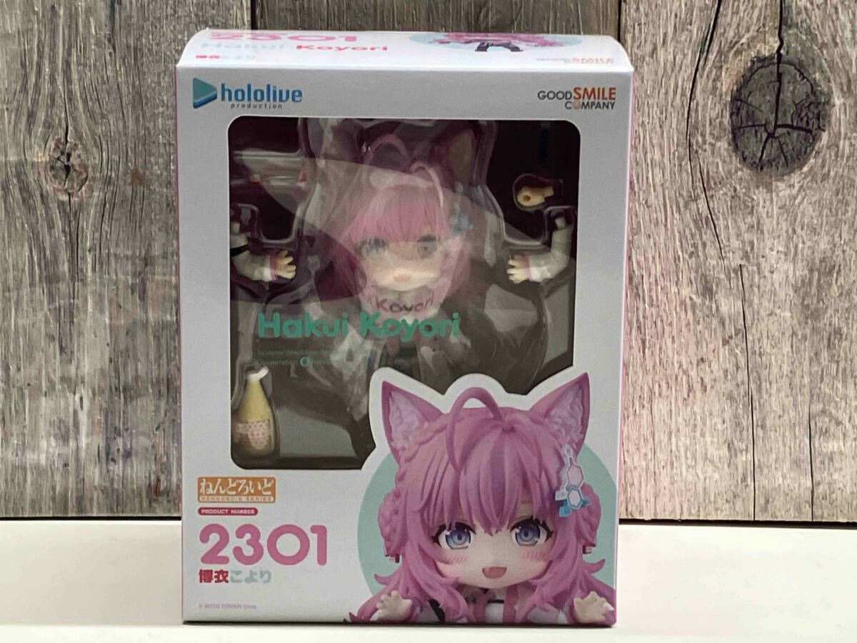 【新品未開封】ねんどろいど 博衣こより 2301 ホロライブ Amazon.com: Good Smile Company Hololive Production: Hakui