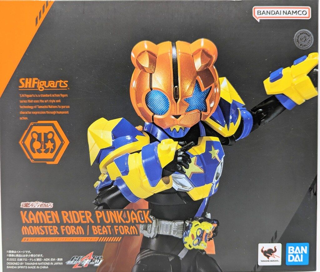 仮面ライダーギーツ 仮面ライダーパンクジャック モンスター/ビートフォーム Amazon.co.jp: S.H.Figuarts 仮面ライダーパンクジャック