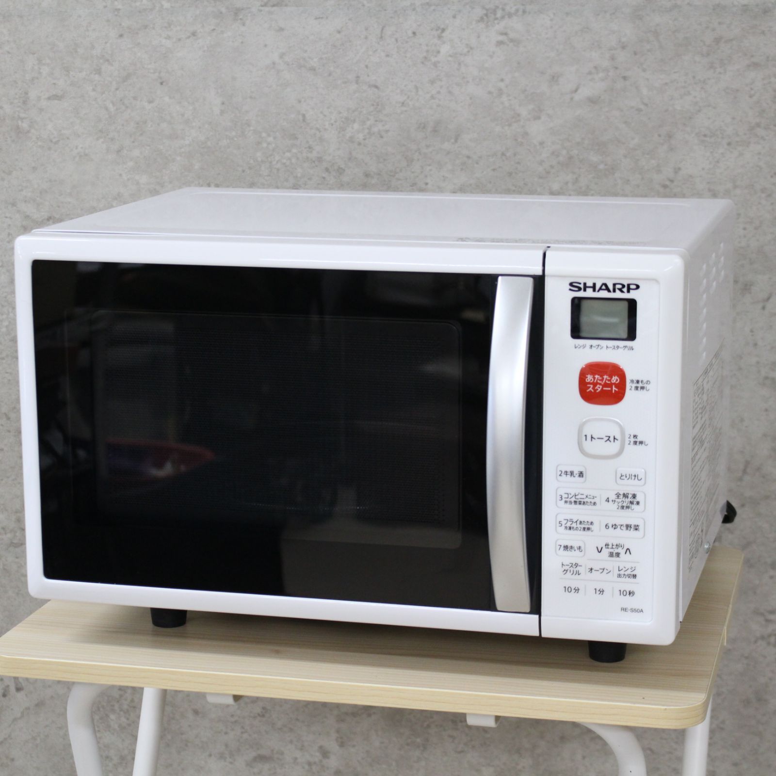 SHARP RE-S50A-B SHARP 電子レンジ RE-S50A-W 2018年製 SHARPオーブン