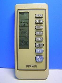 【】 MITSUBISHI 三菱電機 ビーバー エアコンリモコン RKN502A021