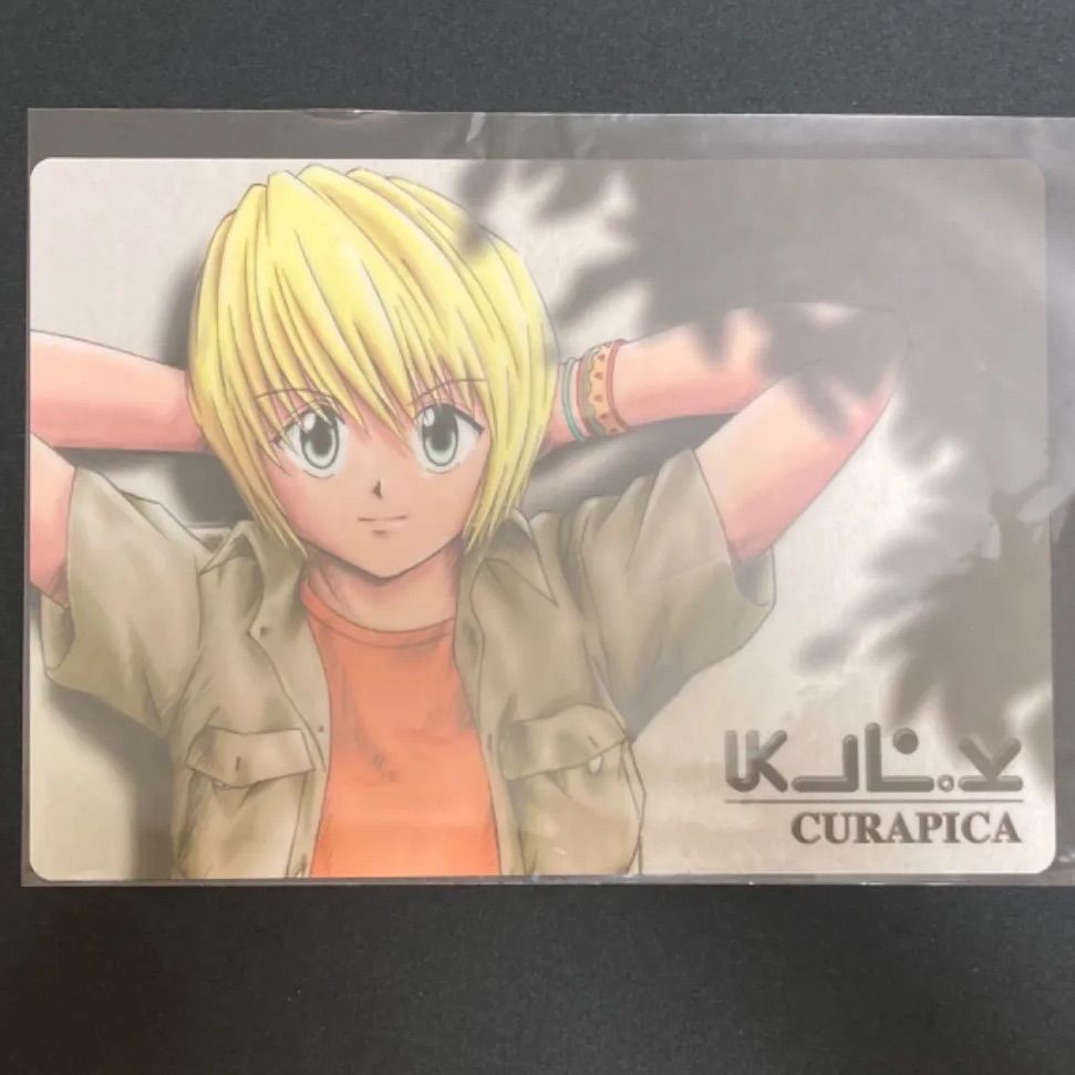 HUNTER X HUNTER クラピカ 当時物クリア下敷き 当時物 クラピカ 下敷き HUNTER × HUNTER - メルカリ