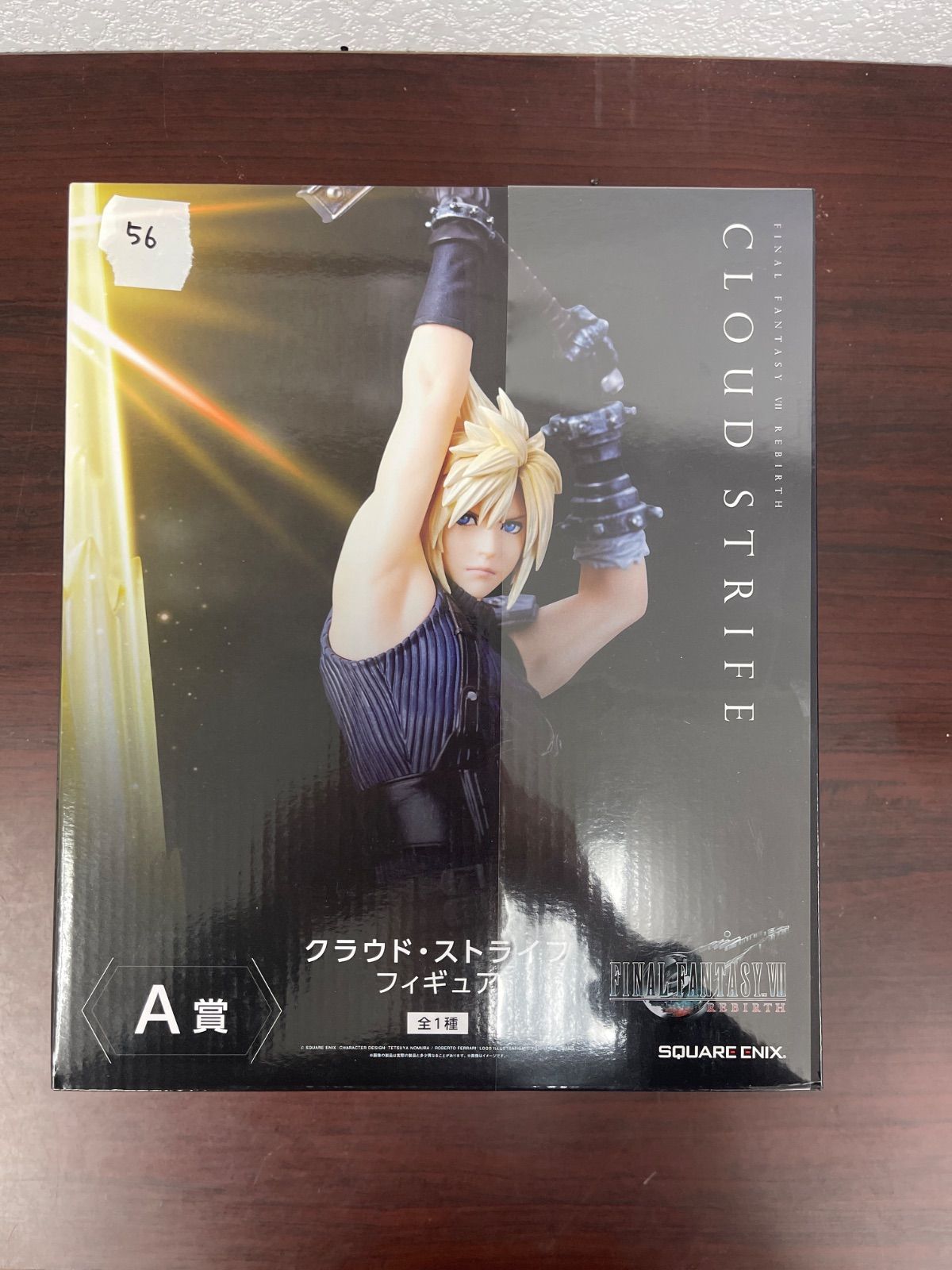 A賞 クラウド・ストライフ FINAL FANTASY VII REBIRTH