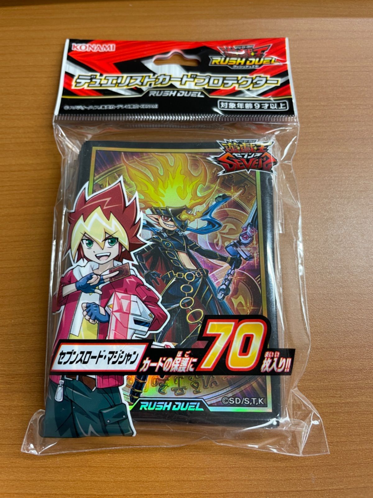 未開封 遊戯王ラッシュデュエル デュエリストカードプロテクター