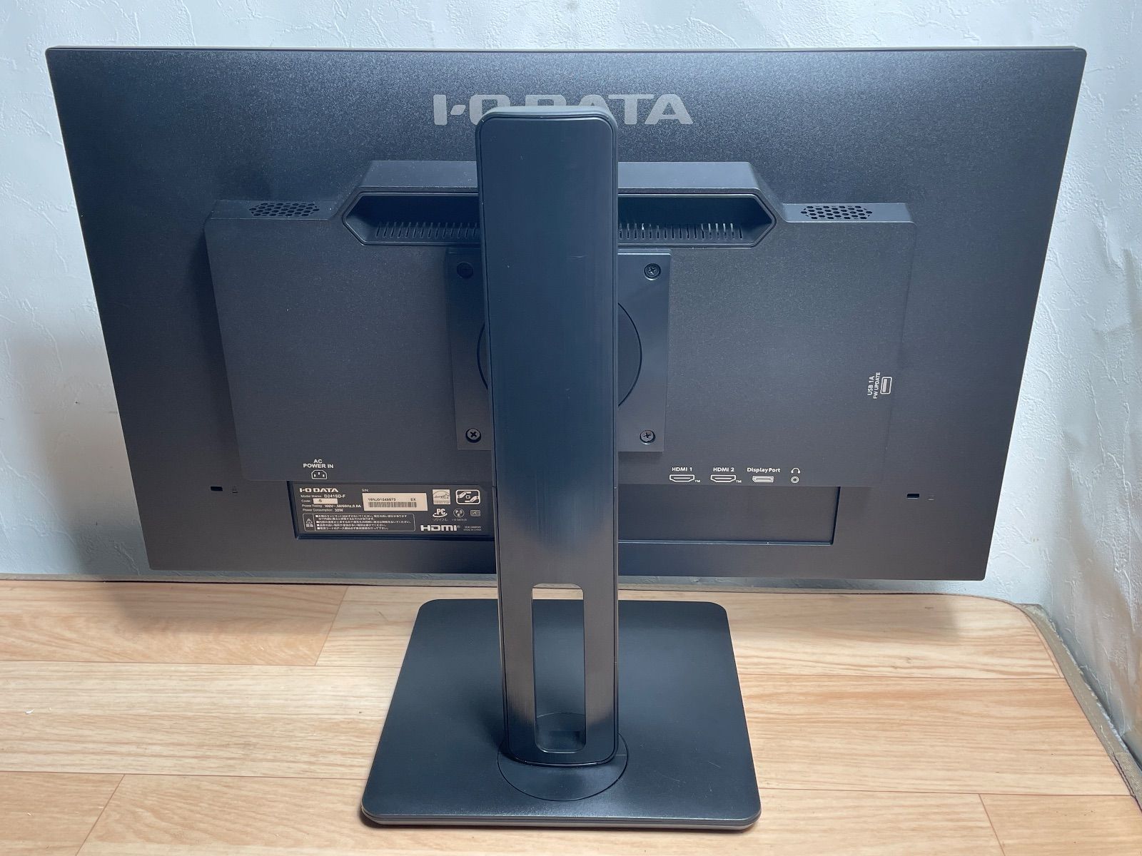 液晶ディスプレイ I.O