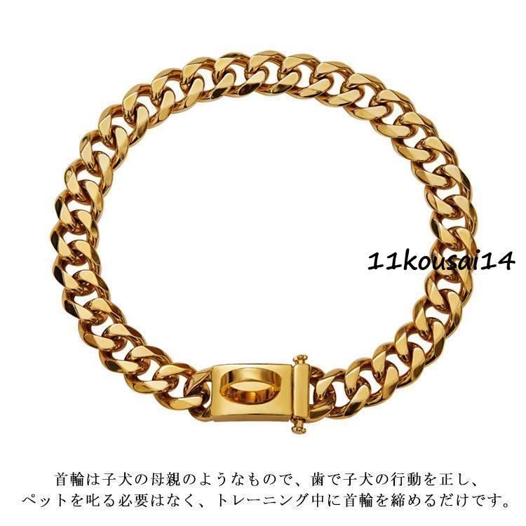 ワイド カット