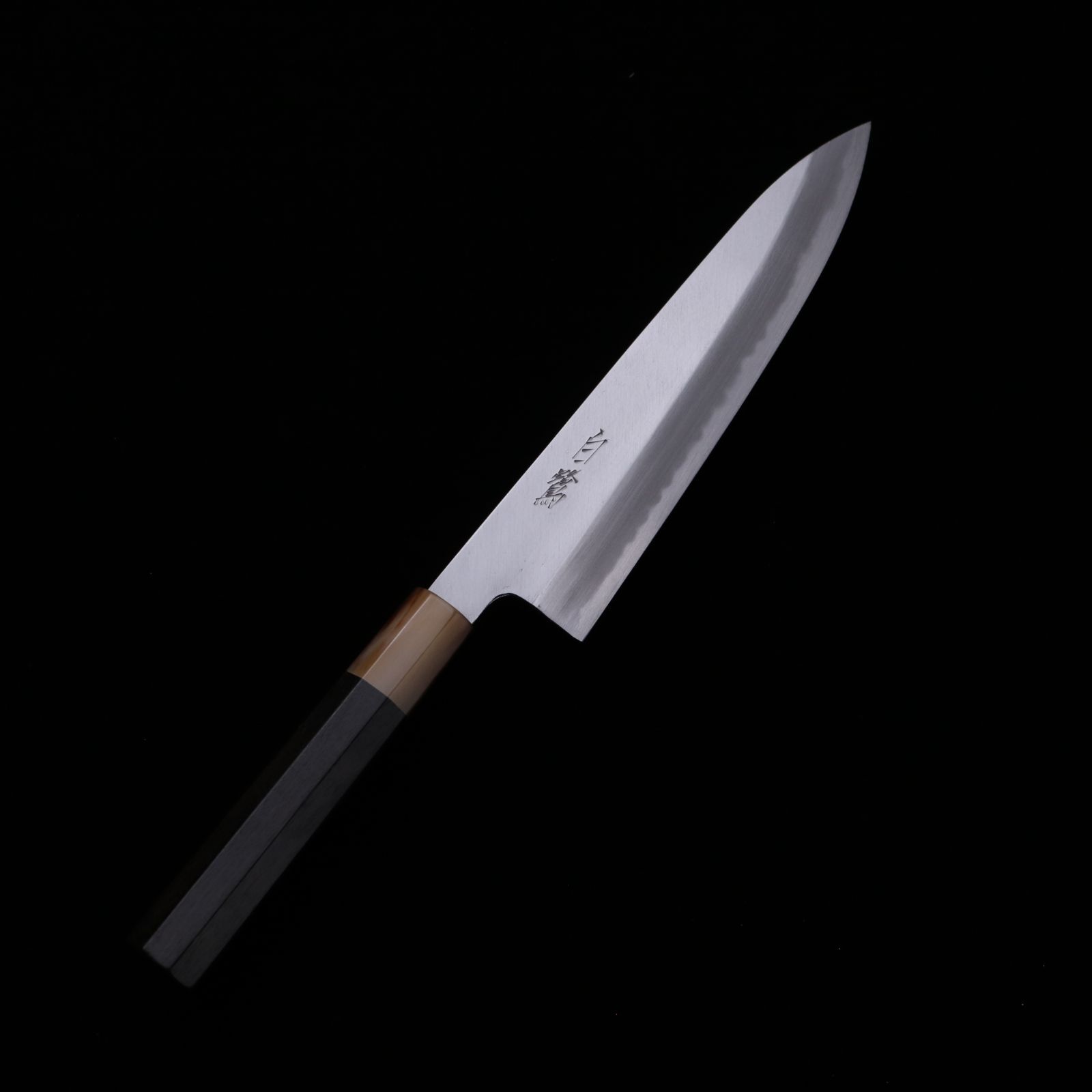 白鷺 牛刀 和包丁 青一鋼 磨き 黒檀八角水牛 7寸