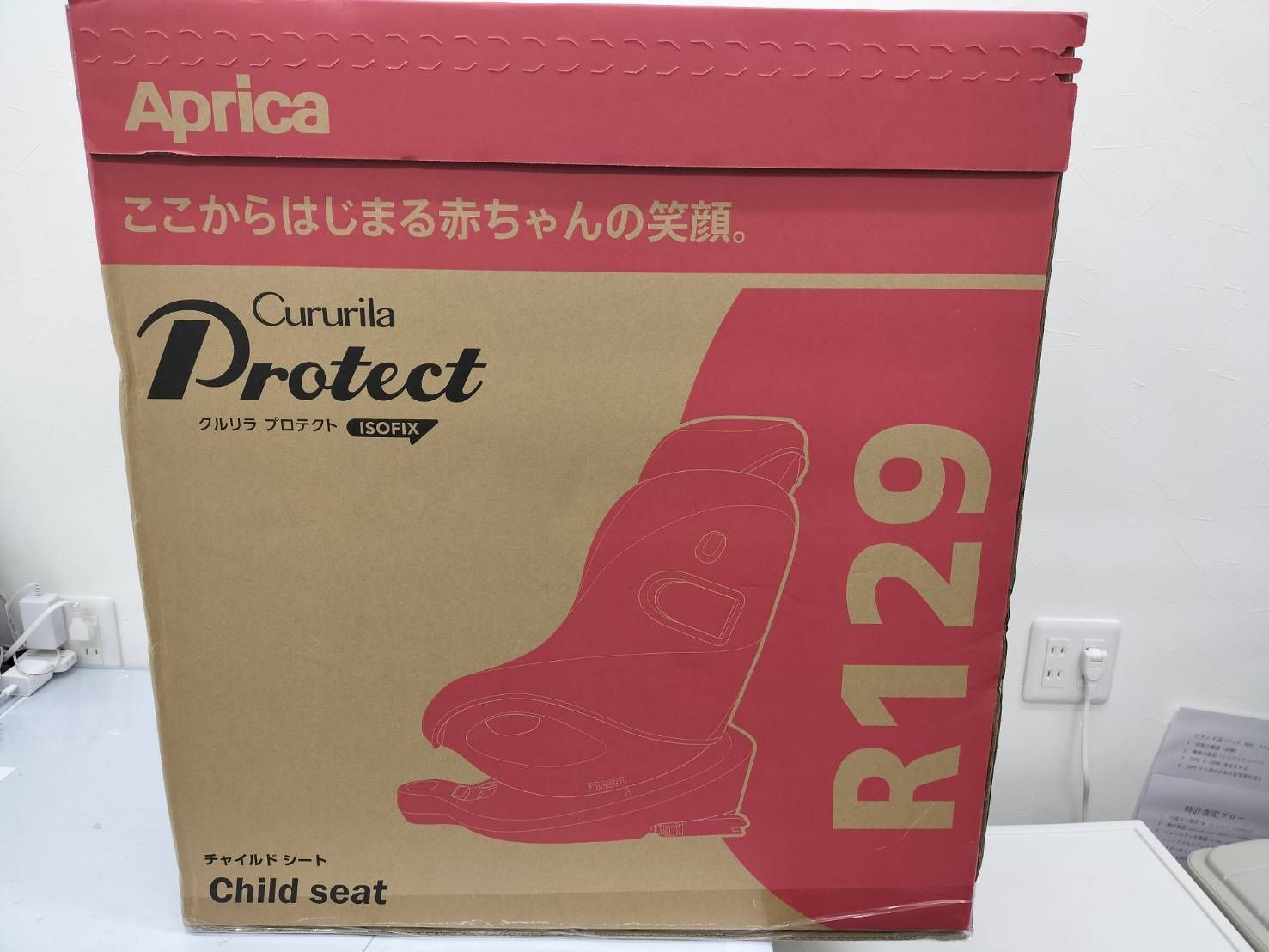 Aprica Cururila Protect クルリラ プロテクト - 移動用品