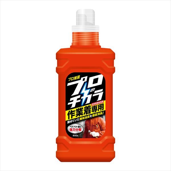 まとめ買い-12点セット プロのチカラ 作業着 液体洗剤 本体 ＮＳファーファ ジャパン 衣料用洗剤