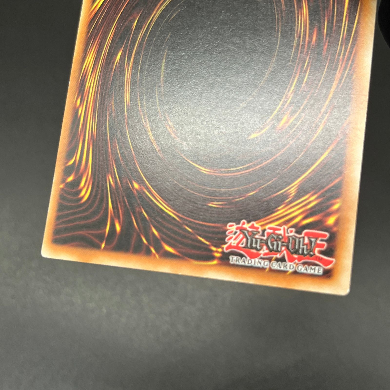 遊戯王 1st 毒蛇神ヴェノミナーガ EU エラー シク ドイツ語 秘蔵