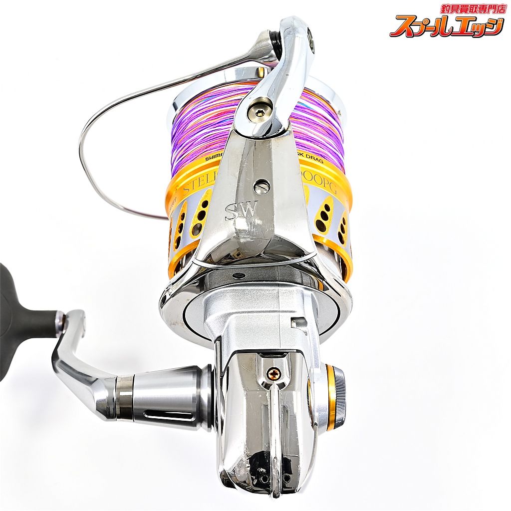 SW20000PG SHIMANO