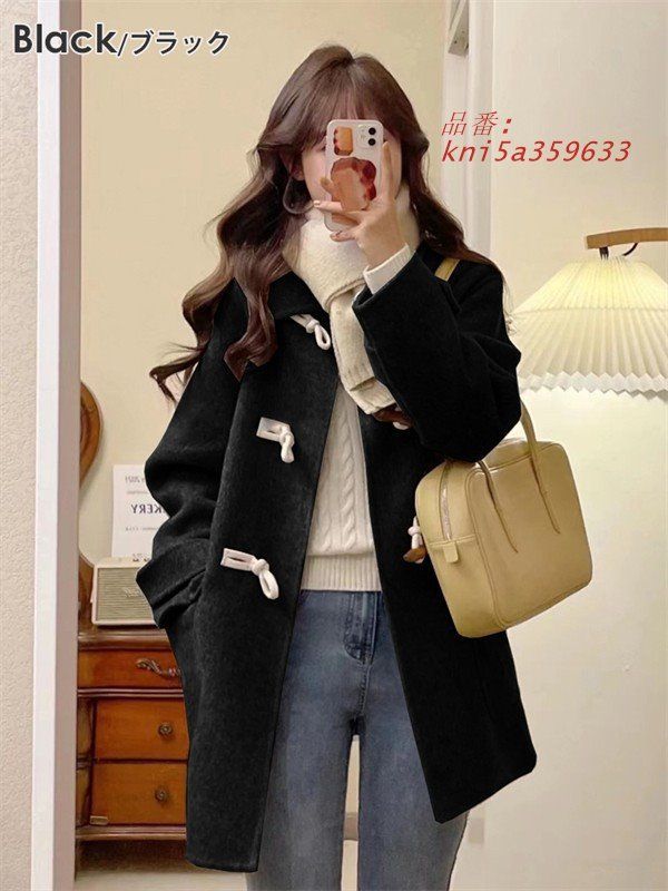 ダッフルコート ステン コート レディース ミディアム 黒 灰 定番 コート アウター トップス ダッフル シンプル 女性 kni5a359633