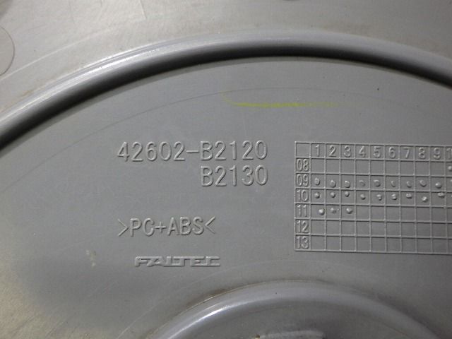 ミラココア 純正 ホイールキャップ 4枚 L675S L685S 14インチ 42602-B2120 白 ダイハツ 250926044 TRITUETUBI_COM