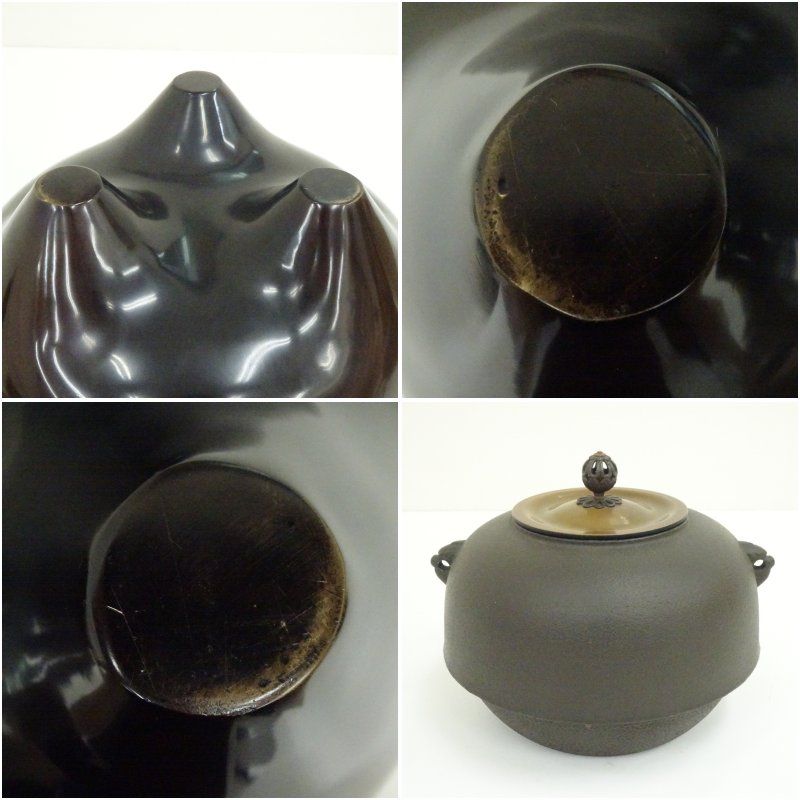 釜師 伊藤宝斎 風炉師 金谷浄雲造 平丸釡添唐銅鬼面風炉 共箱 茶道 茶道具 おしゃれ 茶器 湯沸かし 抹茶 お茶 茶釜 茶室 茶会 茶の湯 骨董 夏用 夏季用 WWW_IMPECCABLEHEALTHCARESERVICES_COM