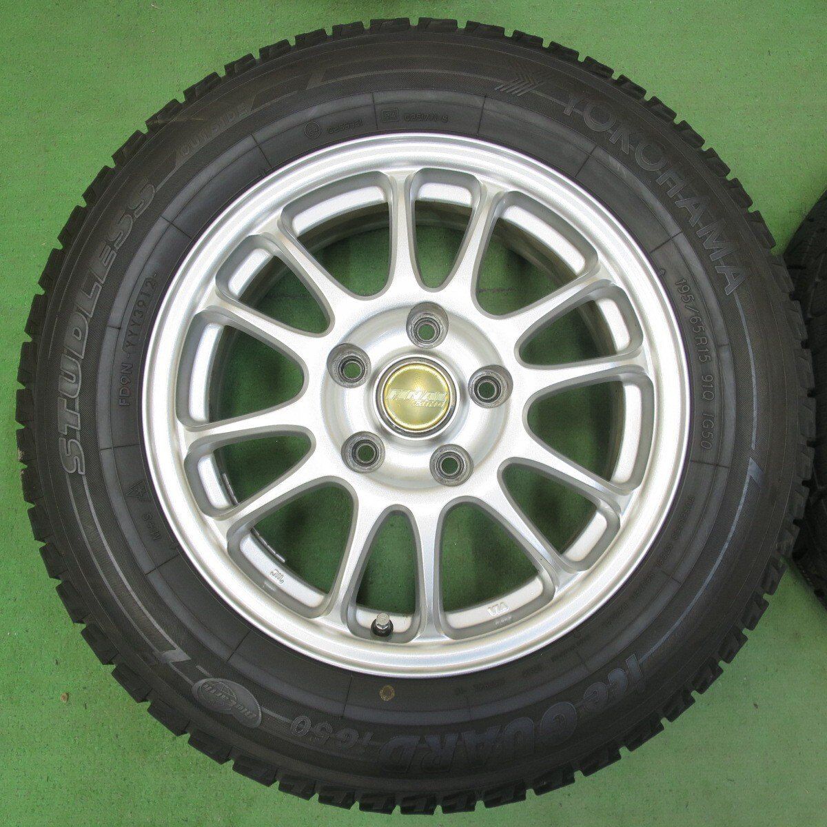 ヨコハマ アイスガード