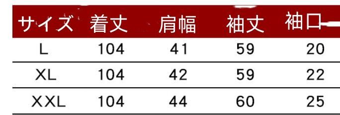 ロング カーディガン レディース 春夏 ニット カーディガン サマー ニット シアー ロング カーディガン 薄手 無地 長袖 uvカット 接触冷感 トップス 羽織り ひんやり uv カーディガン 冷房・紫外線対策 透け感 体型カバー オフィス baosai01