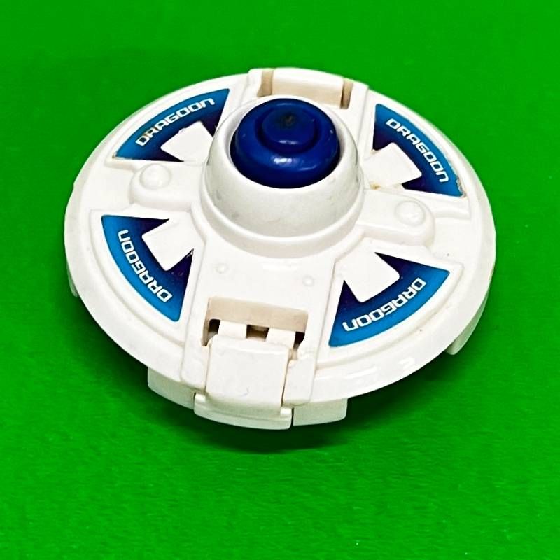 爆転シュートベイブレード ドラグーンV2 ビクトリー・ツー 値下げ可 ベイブレード ドラグーンV2（ビクトリー・ツー） | おばけ