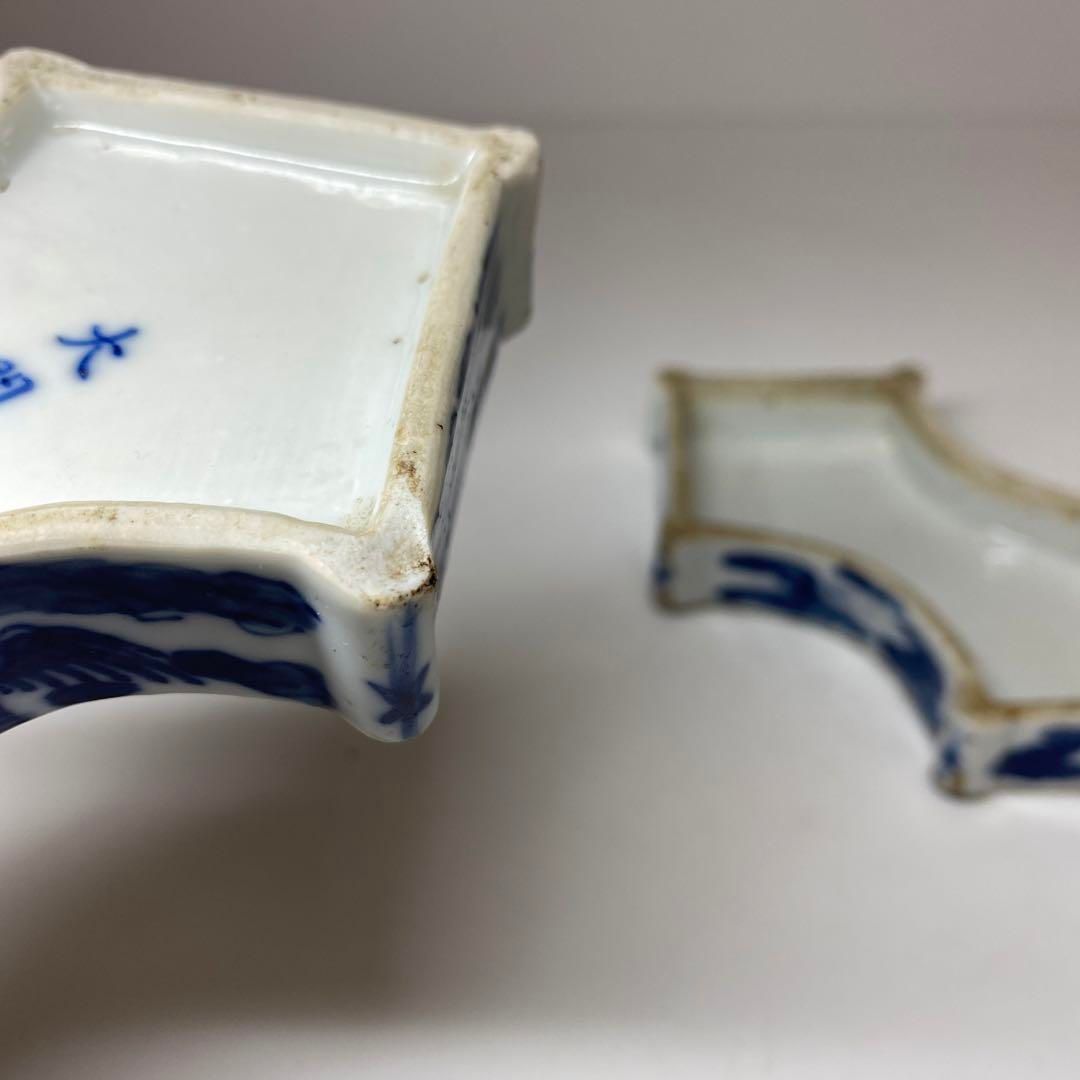 中国清朝時代 大明嘉靖年製 青花龍図蓋物 木箱付 東Y6-1202☆2Fトニヒ