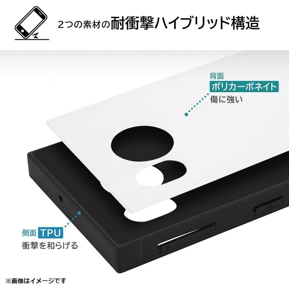 【在庫処分】イングレム AQUOS sense7 / 『ディズニーキャラクター』 在庫処分】イングレム AQUOS sense7 / 『ディズニーキャラクター