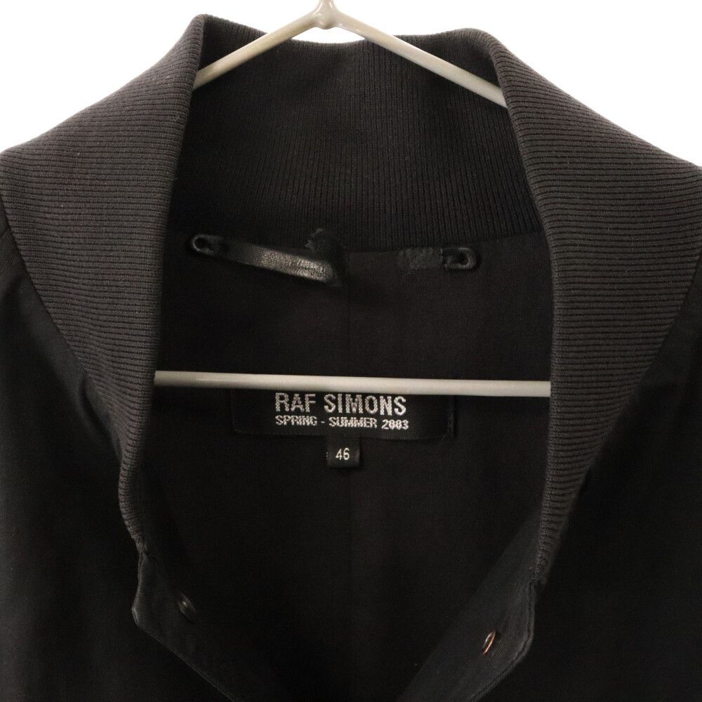 RAF SIMONS (ラフシモンズ) 03SS ARCHIVE 消費者期 Oversize