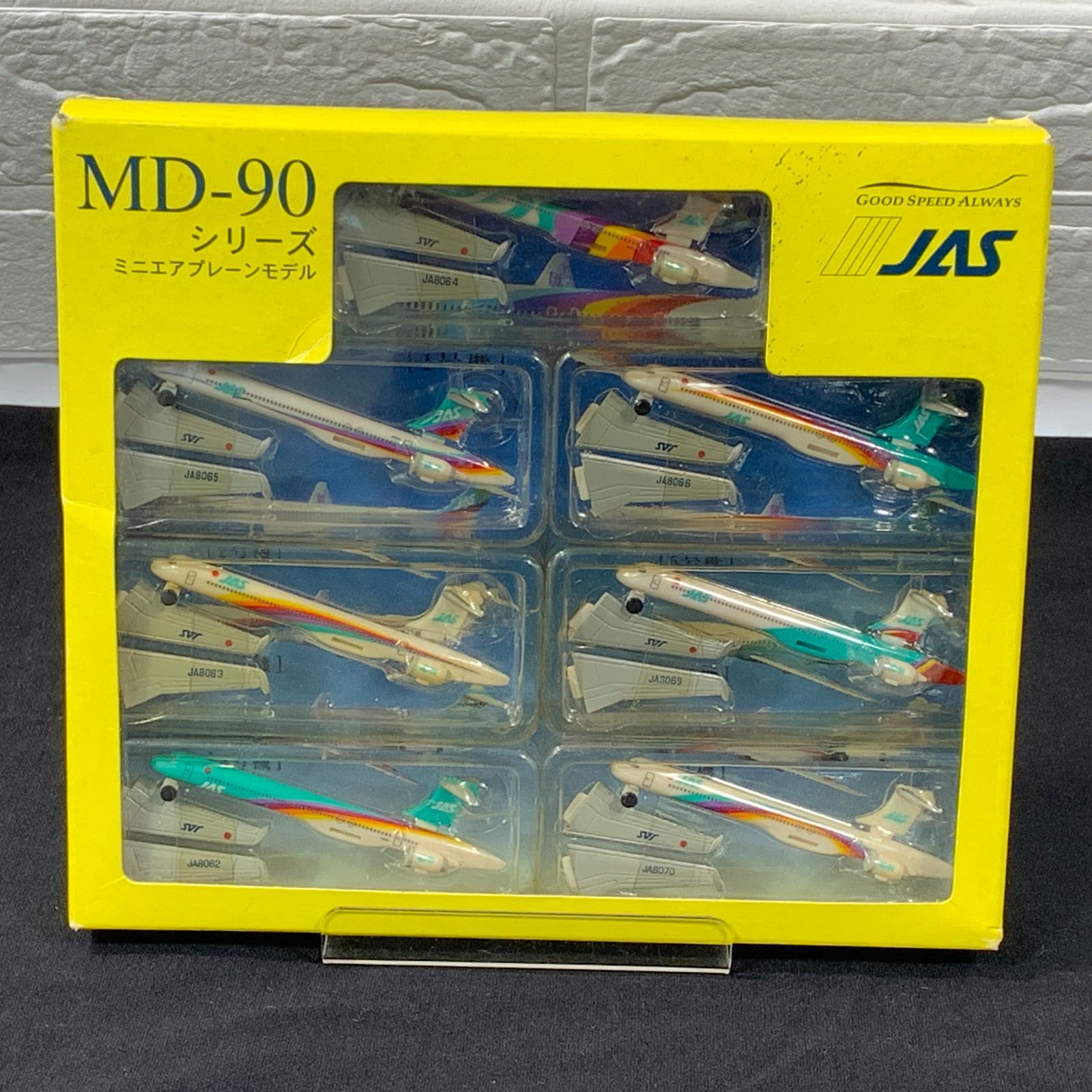 未開封品 JAS MD90シリーズ ミニエアプレーンモデル 現状品 MO4-014