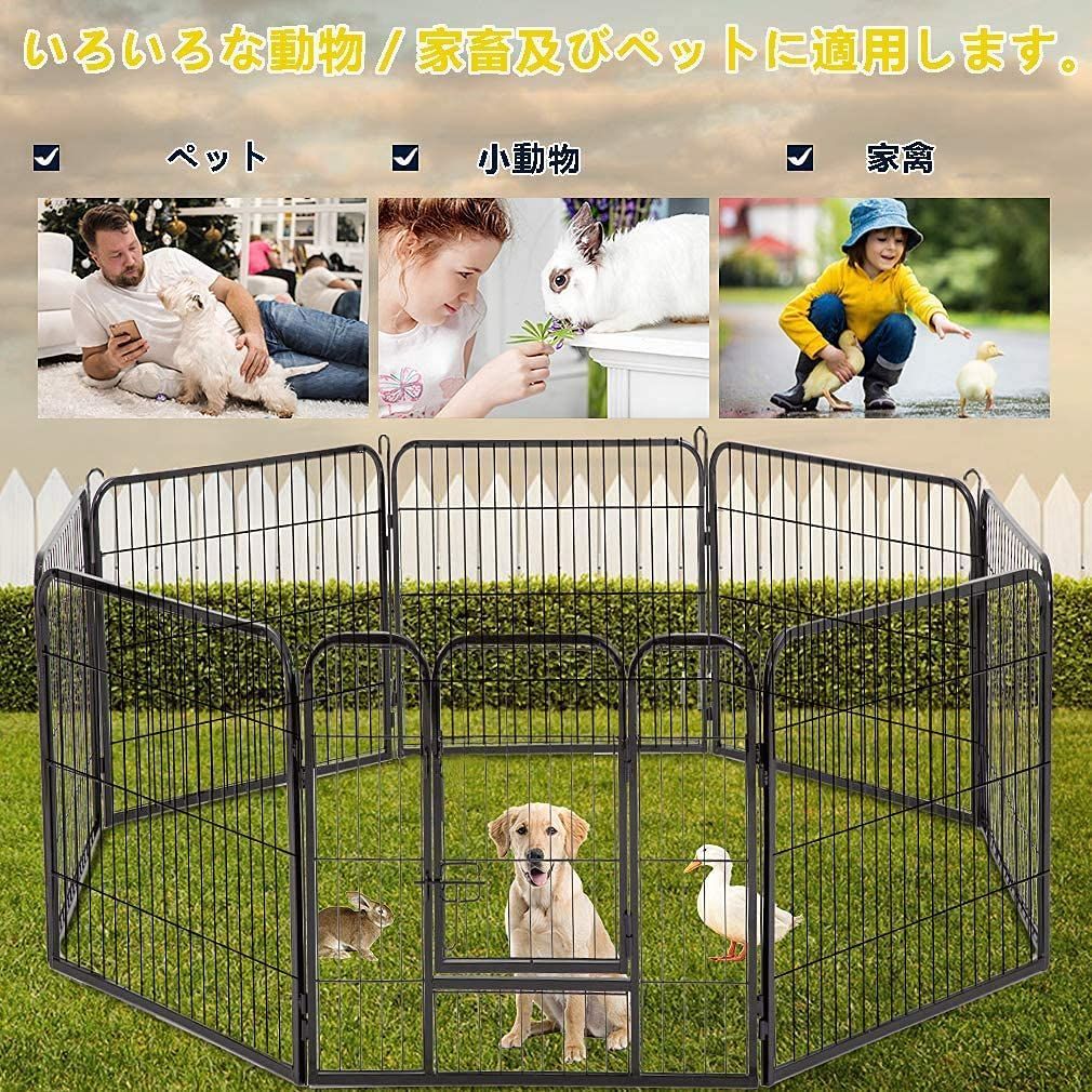 犬小屋 ペット用品