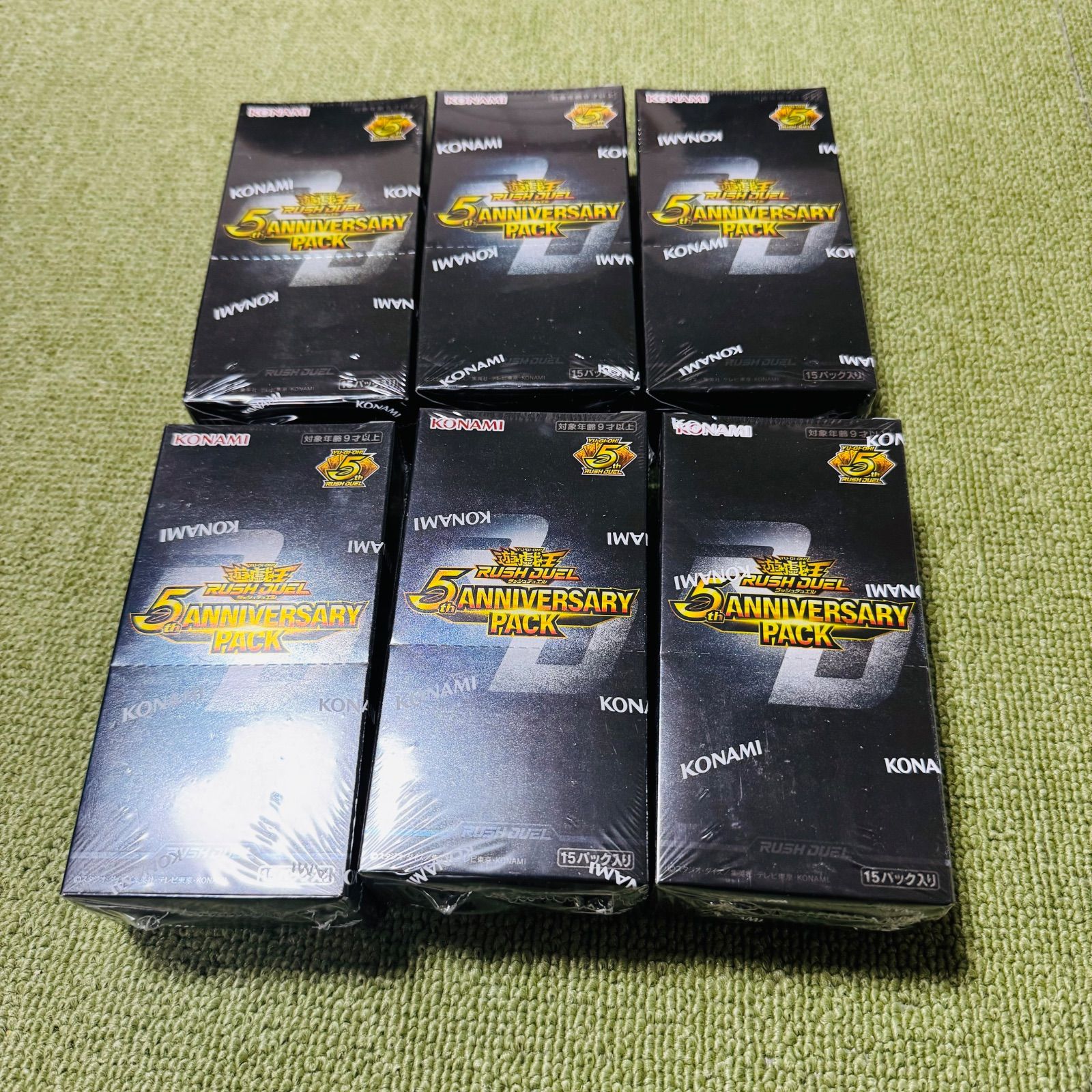 遊戯王OCG 5th ラッシュデュエル　RUSH DUEL 6box 遊戯王 ラッシュデュエル 5th ANNIVERSARY PACK 6box 遊戯王OCG 5th