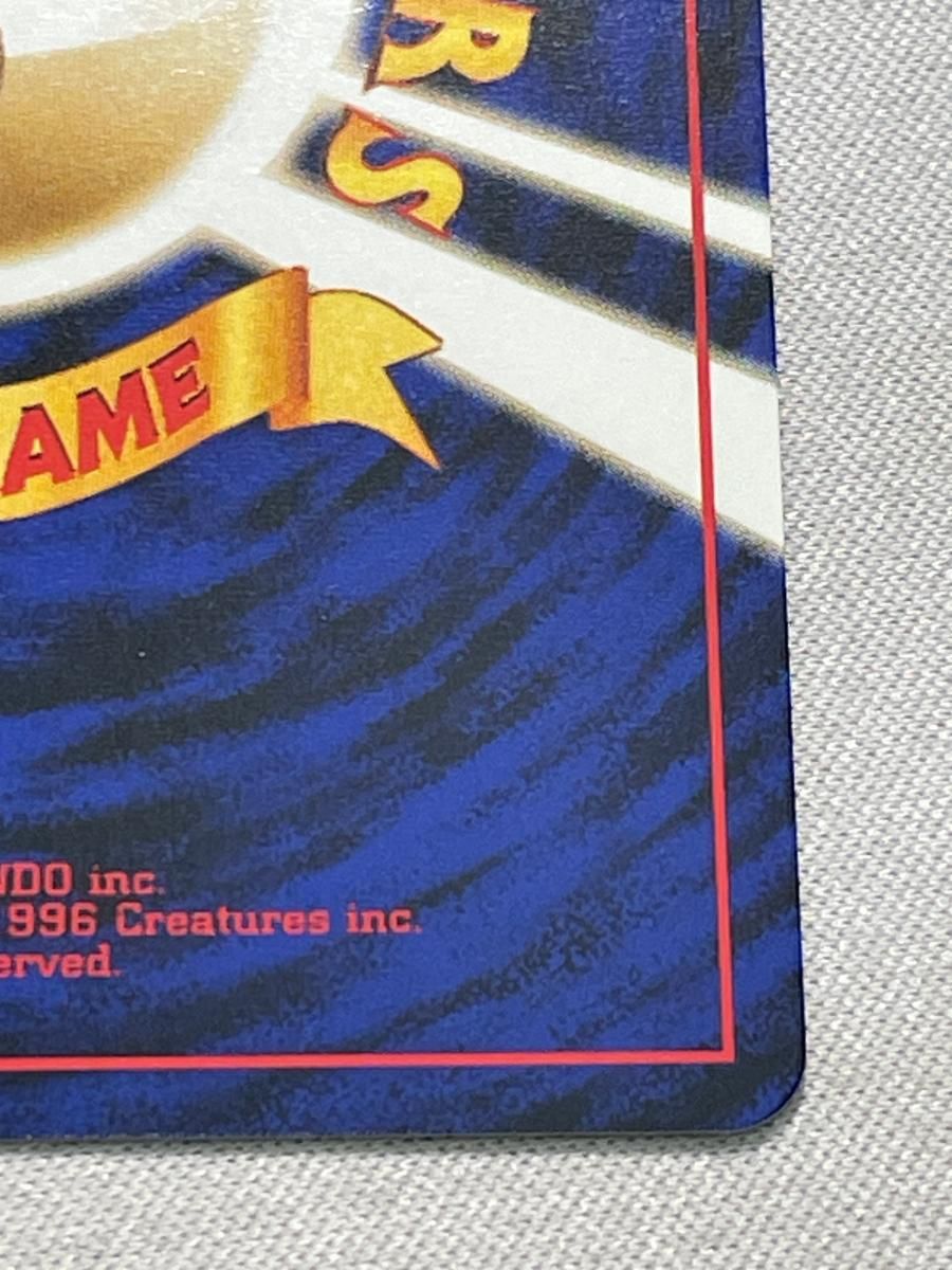 ブラッキー LV.40 ☆ [旧裏面] No.197 卸売 遺跡をこえて… 状態難