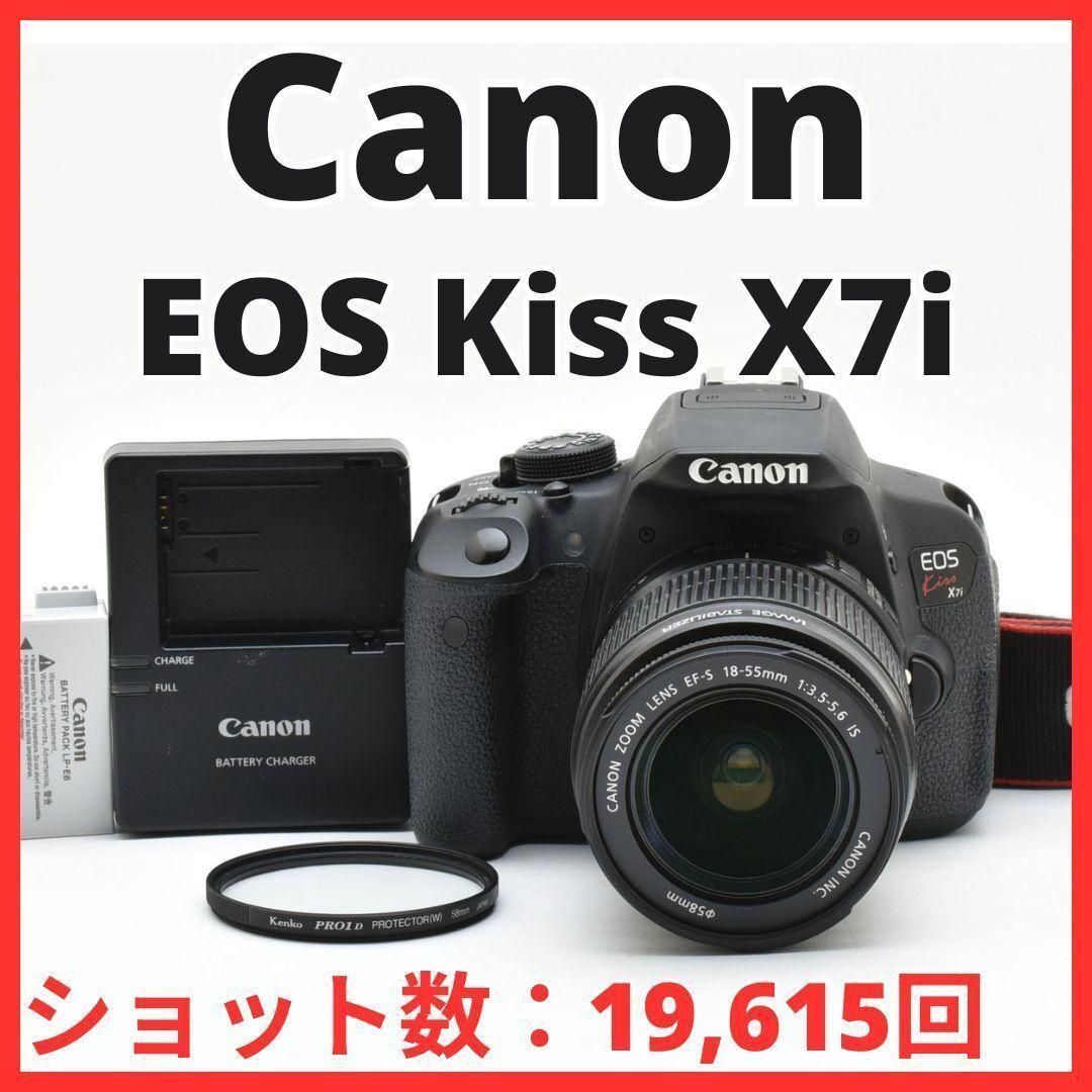 H01[6807B]20 Canon EOS Kiss X7i レンズキット H01[6807B]20 Canon EOS Kiss X7i レンズキット - メルカリ