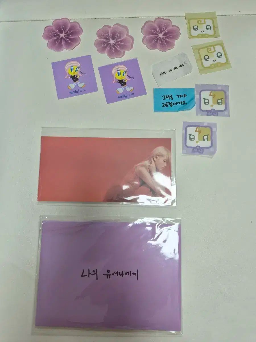 人生の実績解除パズル Japan Puzzle Map マットグレー トラベル 人生の