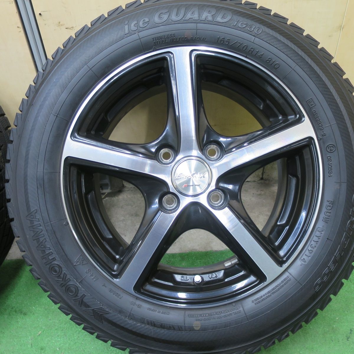 EuroSpeed MANARAY