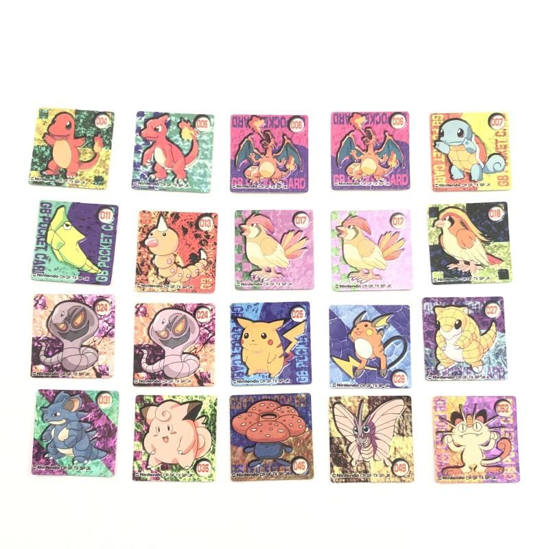 ポケモンスタジアム
