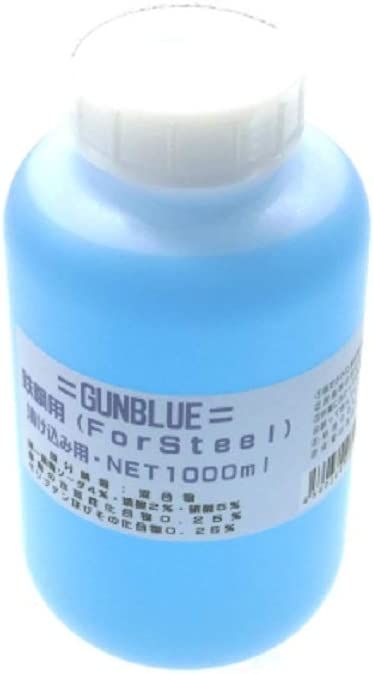 インディ 塗料液 常温黒染剤 ガンブルー 鉄 スチール 浸け込み用 大 徳用 1000ml(4560364962278)T5-2